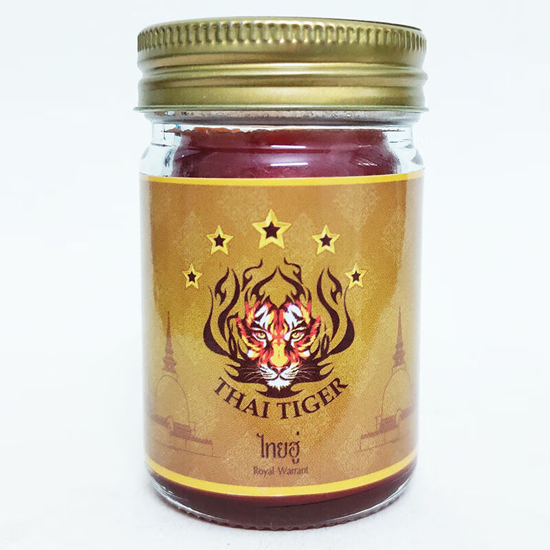 泰国按摩膏泰国五星老虎膏原装风湿关节颈椎腰椎腿膝盖酸痛肌肉拉伤