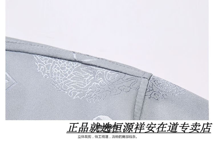 dd893b28daa45cb4.jpg