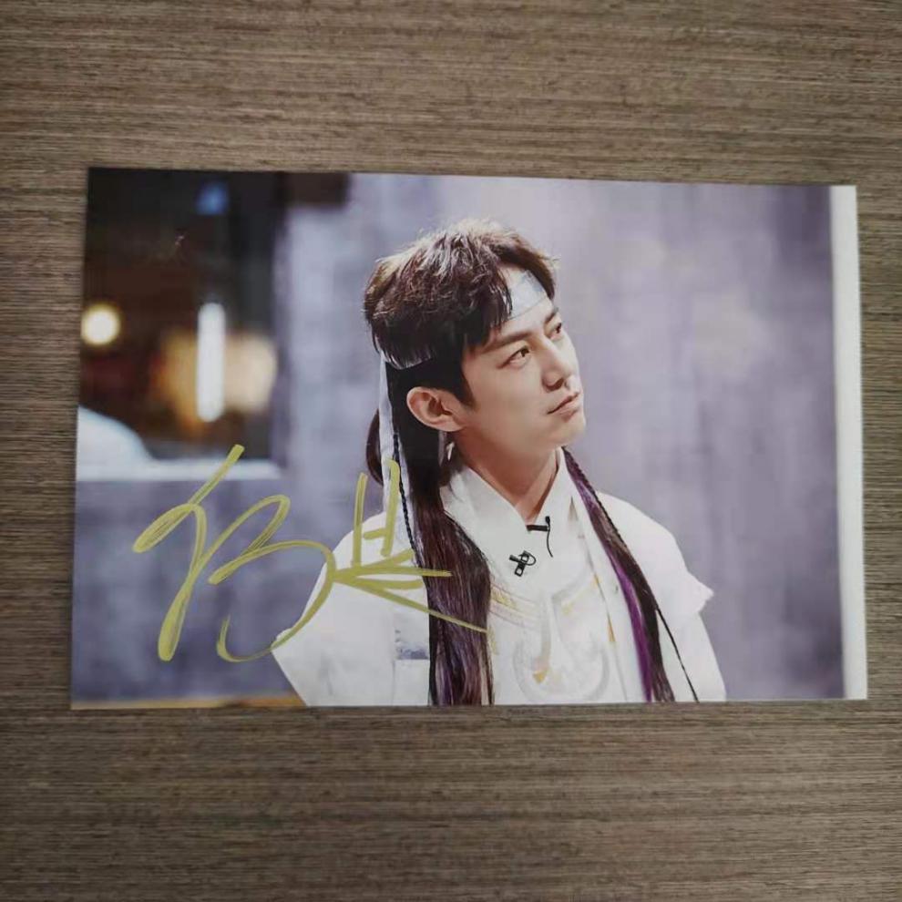 旗舰自营明星大侦探周边大侦探何炅张若昀亲笔签名照片签名照周边礼物