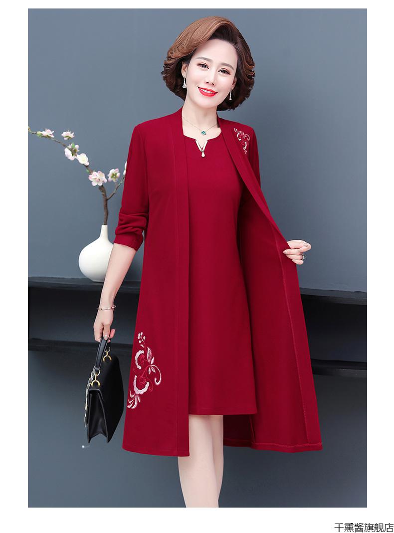 千熏酱喜婆婆婚宴时尚礼服秋款喜婆婆婚宴装秋装两件套连衣裙年轻妈妈