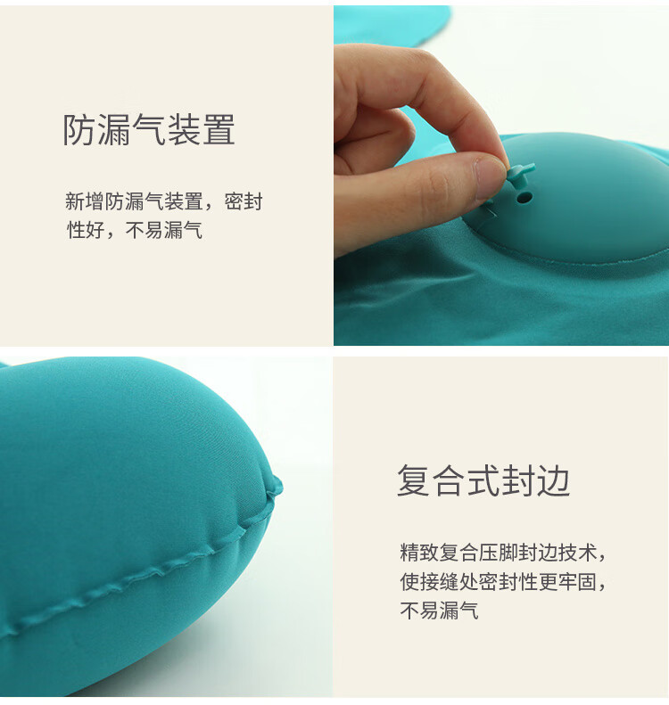 充气腰垫按压式充气按压式充气腰枕便携靠垫旅行睡觉神器护腰枕头坐