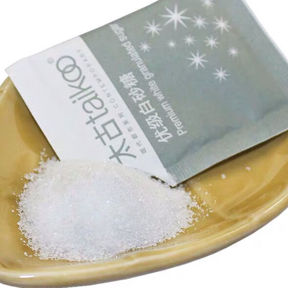 太古优级白砂糖包太古白糖包咖啡75g424小包咖啡调糖好伴侣太古优级白