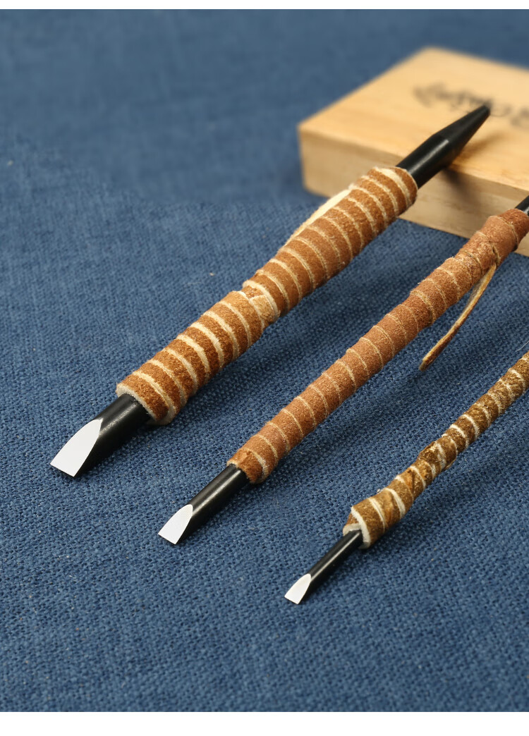 篆刻刀圆柄刻刀 木刻套装多功能手工雕刻刀印章篆刻刀石刻字 9mm【图