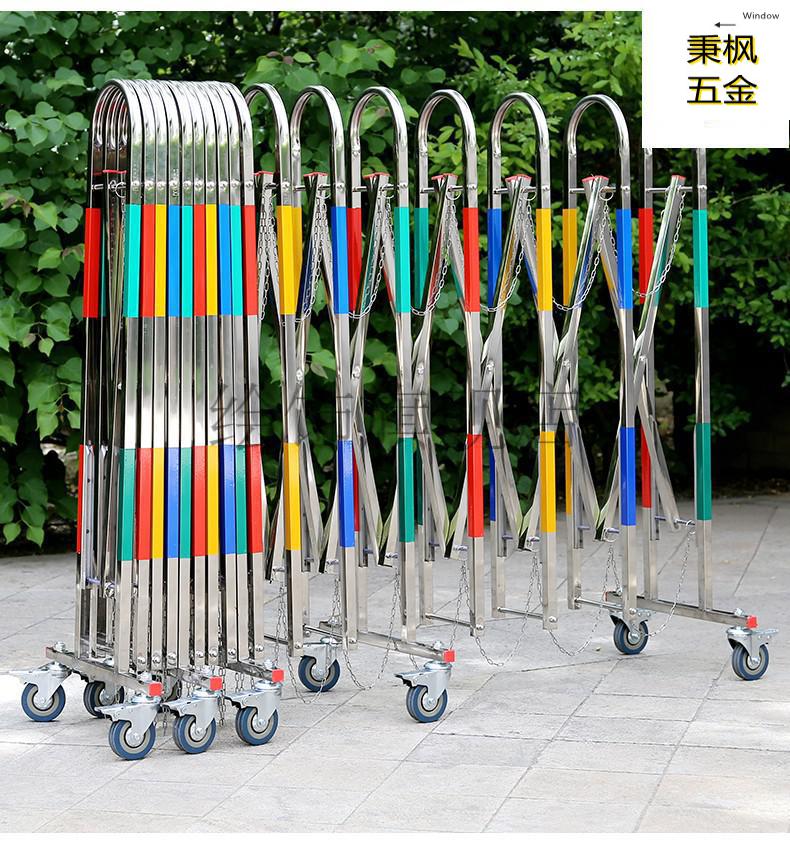 不锈钢伸缩围栏可移动安全防护隔离栏围挡活动围栏幼儿园护栏高11长25