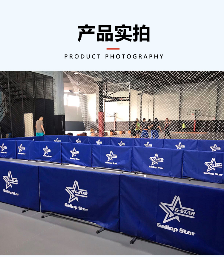 乒乓球挡板场地围栏护栏室内球馆训练围挡定制logo比赛广告回挡板定做