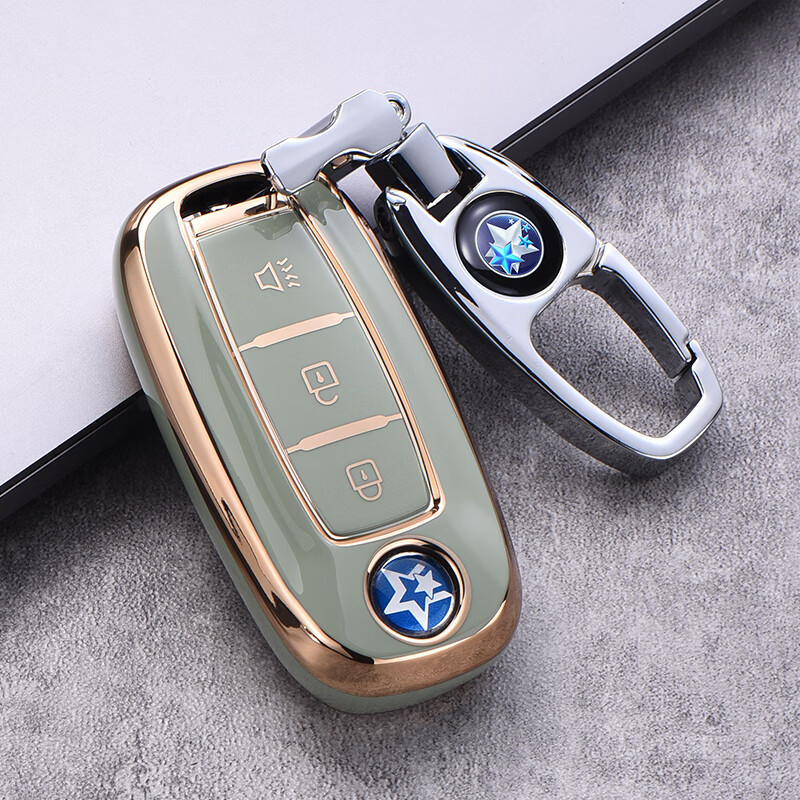 2022款东风启辰t90钥匙套21款启辰d60plus包t60扣t70汽车专用壳 启辰