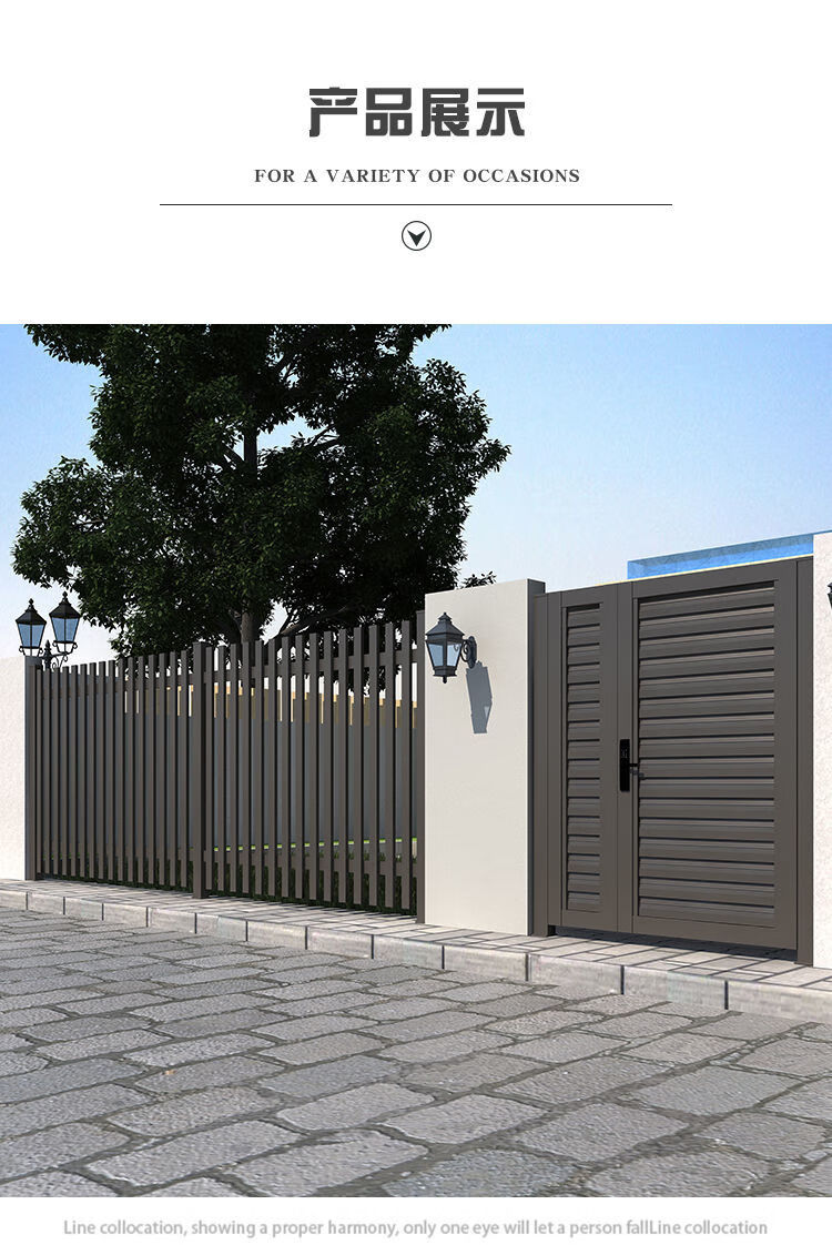 德燚铝合金电动推拉平移门庭院大门别墅院子四开门花园入户子母对开门