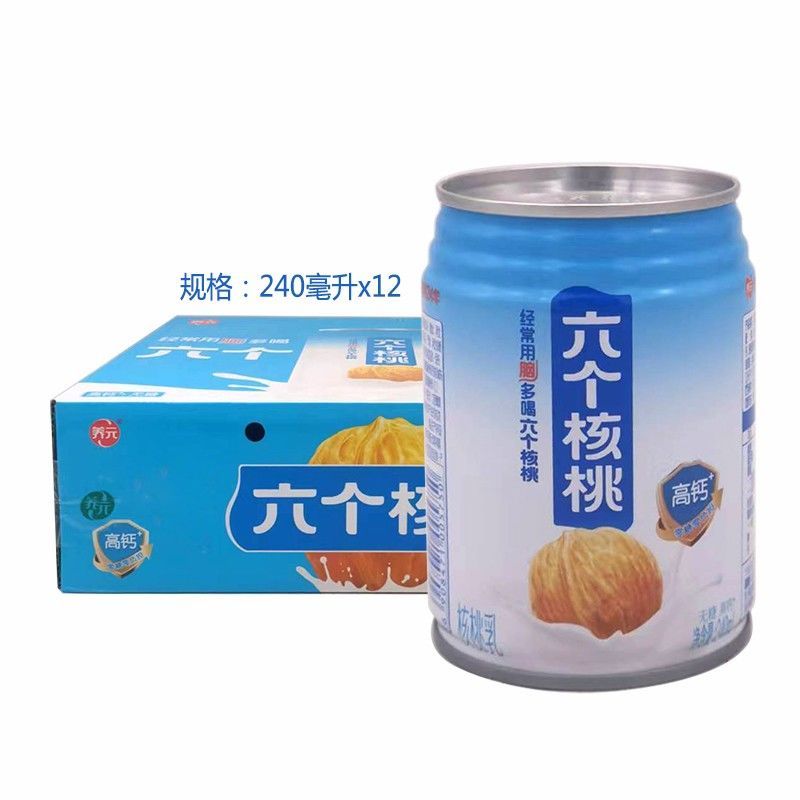 六个·核桃乳 养.