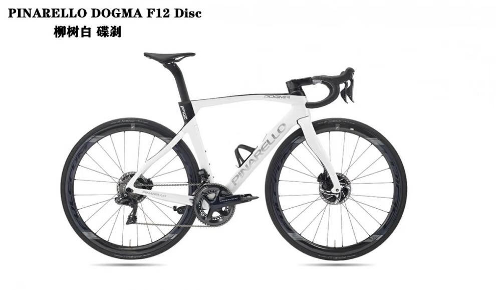 皮娜瑞罗pinarello公路车dogmaf12自行车碳纤维破风车架皮娜 黑红