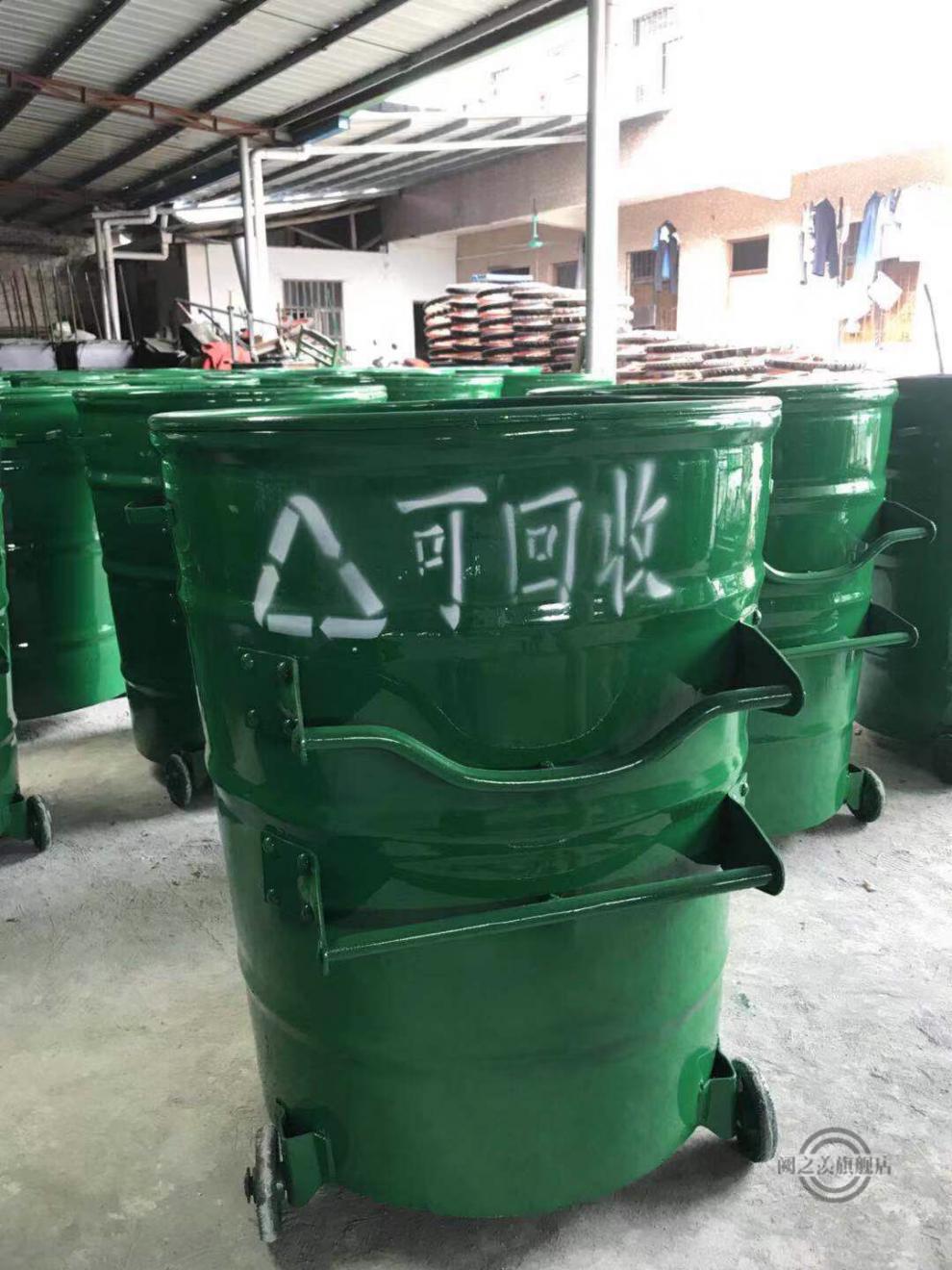 阙之羡360l环卫挂车铁垃圾桶分类铁制工业桶大号圆桶铁垃圾桶大铁桶