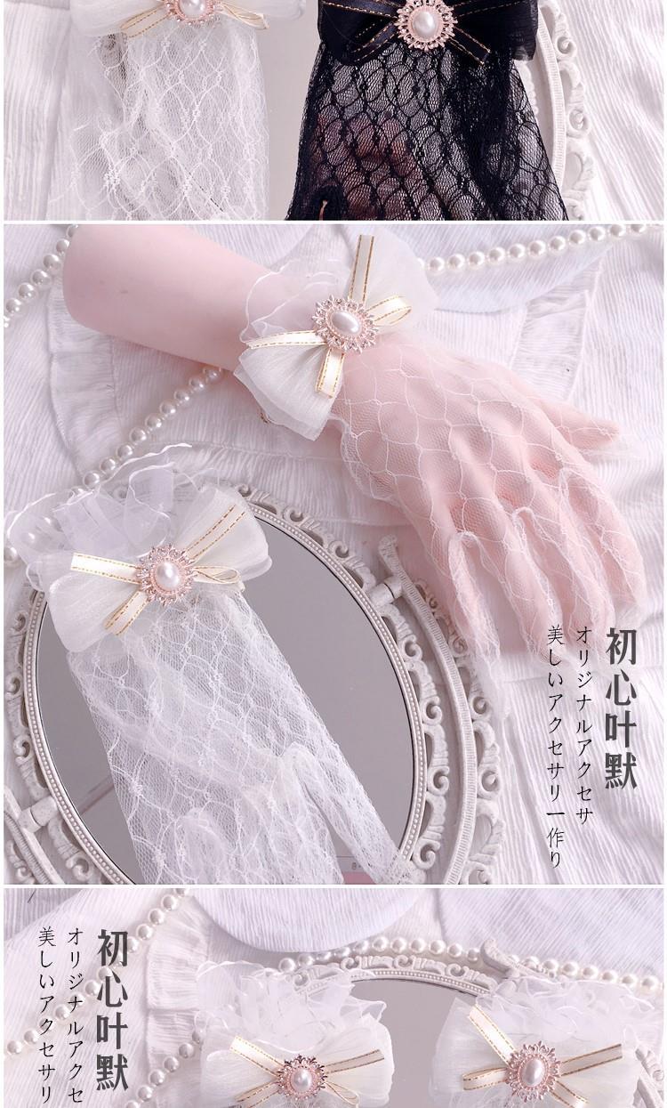 蕾丝手套原创手作lolita花嫁手套茶会洛丽塔华丽款优雅夏日蕾丝花边手