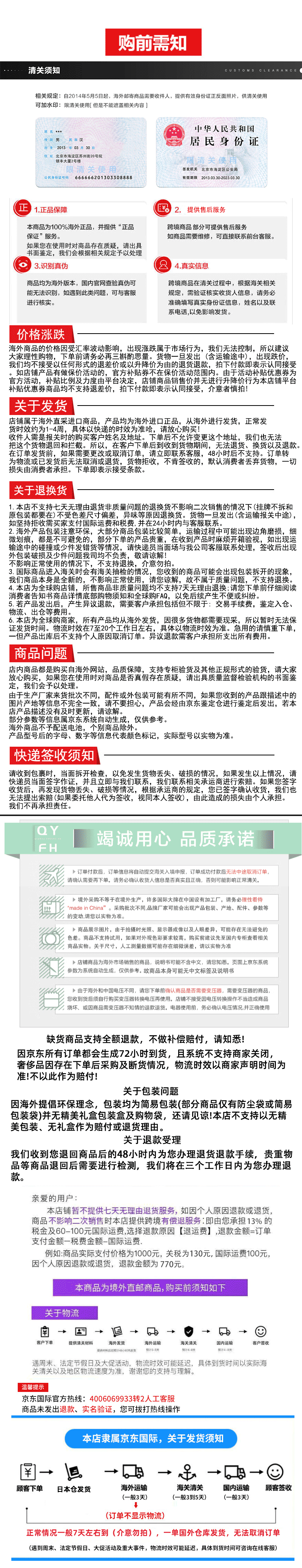6a8872decb23cf1b.png