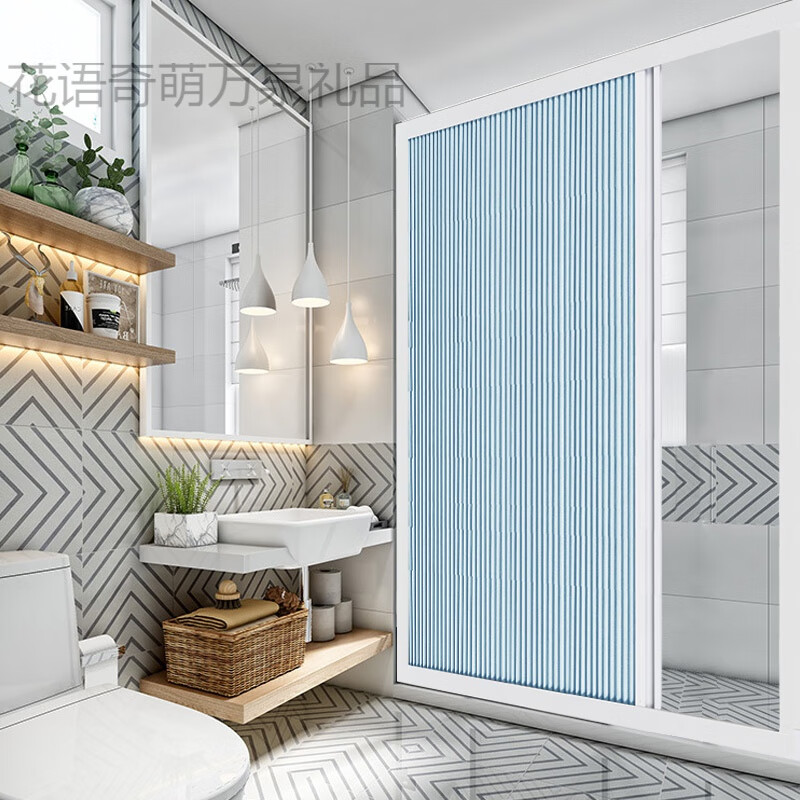 隐形浴帘淋浴帘爱家浴室帘卫生间折叠拉门帘免打孔折叠窗帘干湿分离