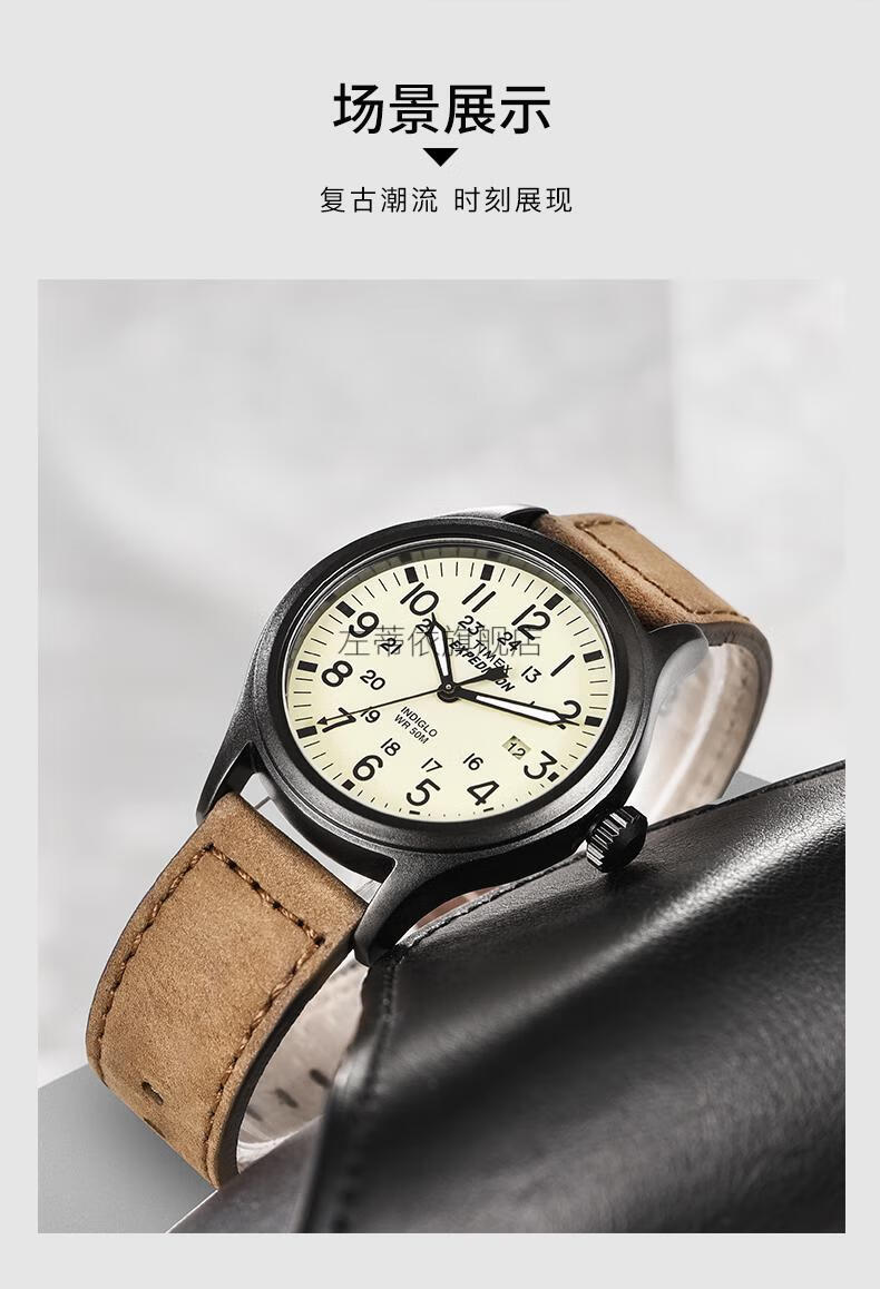 timex天美时手表男学生潮流户外休闲夜光欧美石英表男表tw4b1400040mm