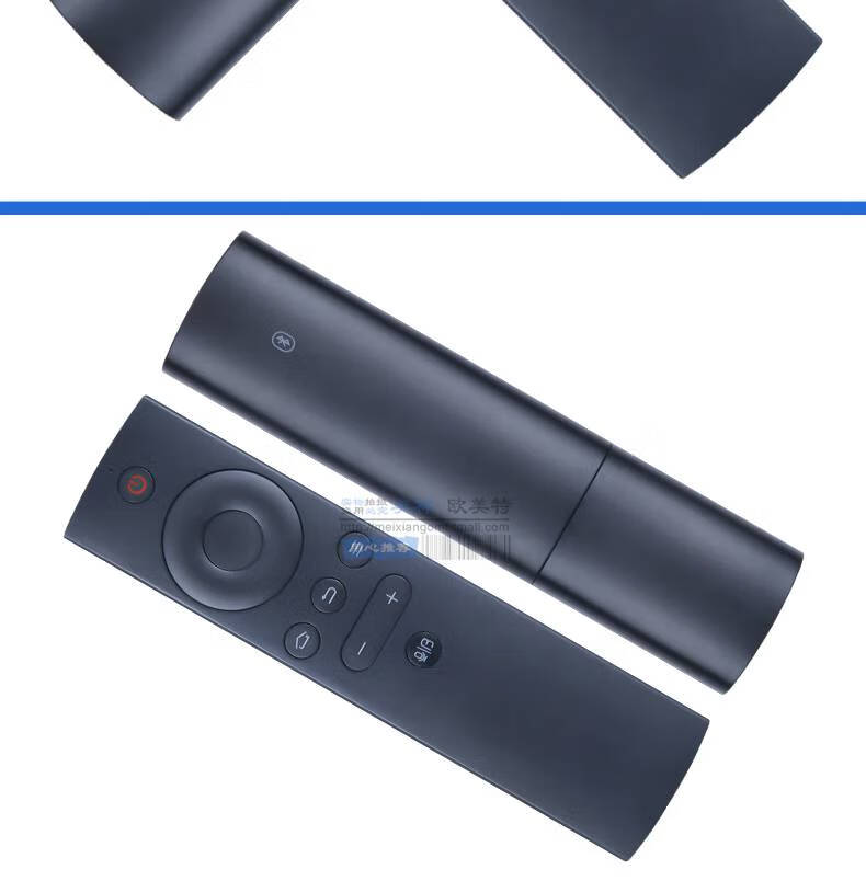 美存美祥适用全新bftv/暴风tv遥控器 暴风电视 超体语音声控 [白色]