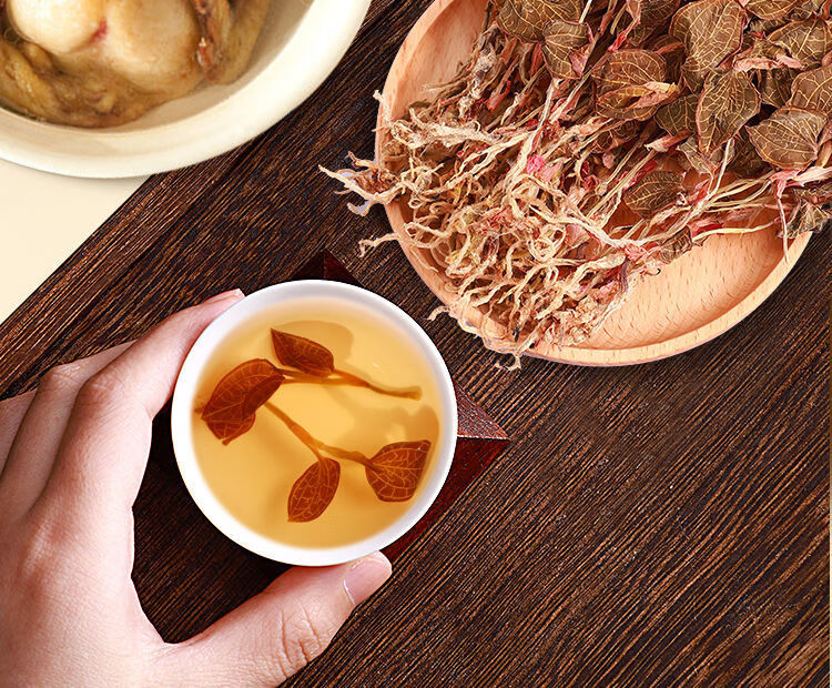 金线莲(整株) 泡茶煲汤泡水泡酒50克/盒 金线莲(整株) 50克/盒【图片