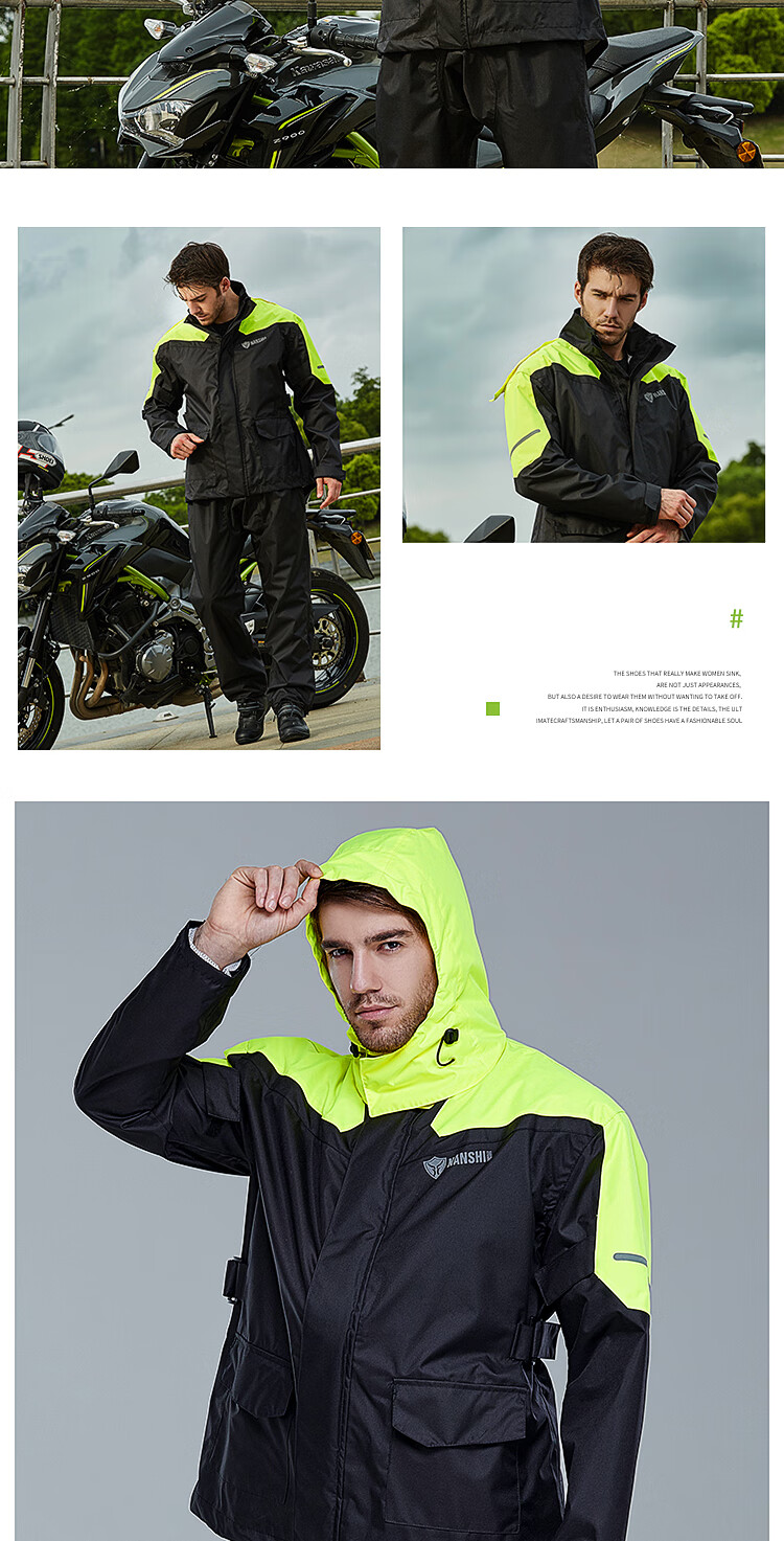 蓝狮骑行雨衣蓝狮高端雨衣雨裤套装透气反光防暴雨摩托车骑行男女分体
