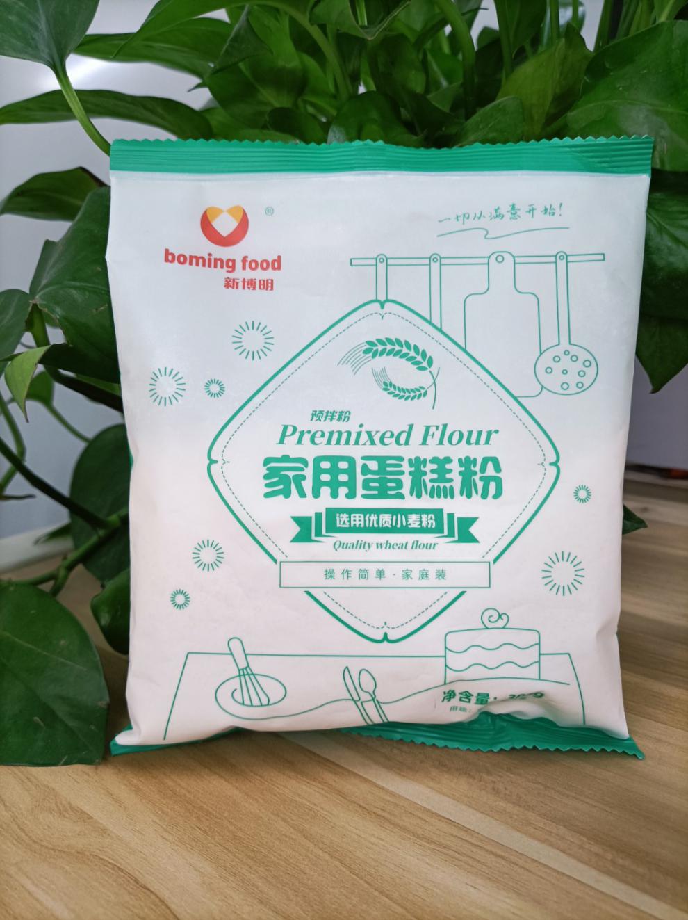 精选好物永相惜yongxiangxi低筋面粉粉专用粉烘焙家用电饭煲免打发