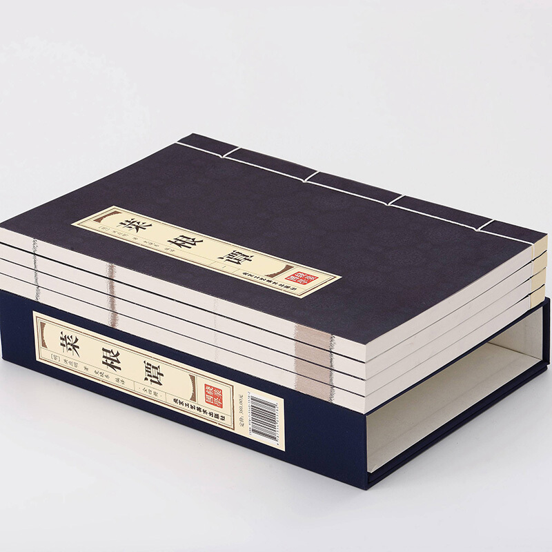 菜根谭注释译文文白对照线装书籍套装共4册