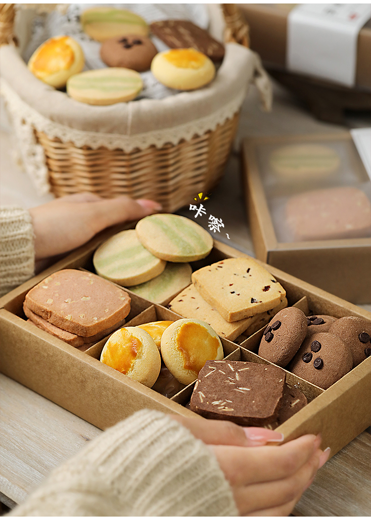 猫村长手工蔓越莓曲奇饼干礼盒装巧克生日伴手礼物520情人节颂女友