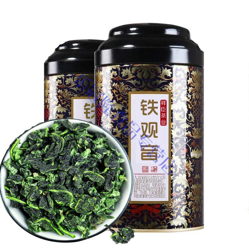 鐵觀音新茶濃香型烏龍茶安溪茶葉共250g【圖片 價格 品牌 報價】-京東