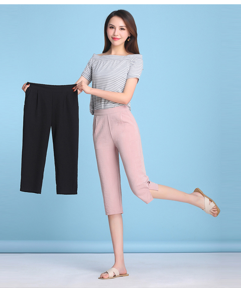 春夏天穿的马裤女新款大码七分裤气质女装哈伦罗卜裤夏季薄款休闲裤