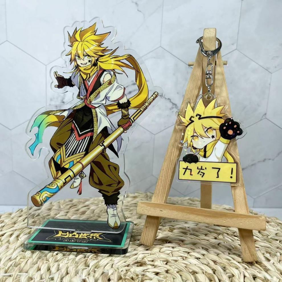 嘉德罗斯 金 格瑞 雷狮 安迷修凹凸世界同人亚克力立牌 金-家里有矿