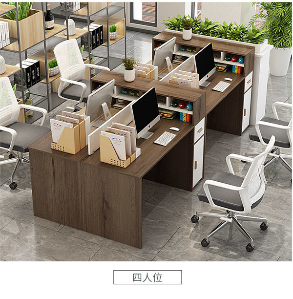 职员办公桌椅组合电脑桌公司工作桌双人屏风简约办工桌多用书桌 三人