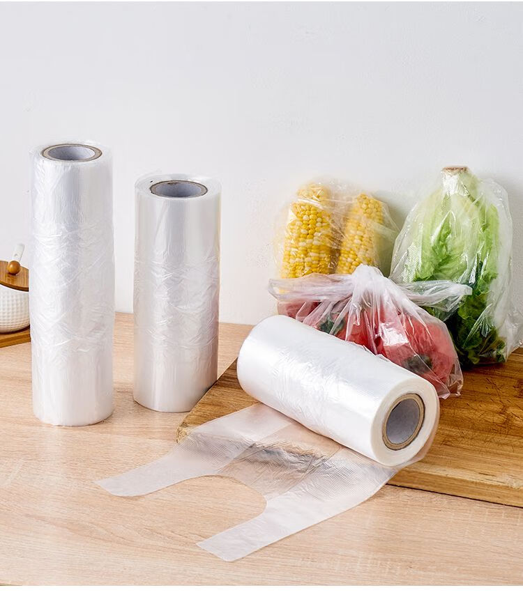 留样袋 密封袋小号 中号 包装袋自封 密封袋收纳袋 背心式食品保鲜袋