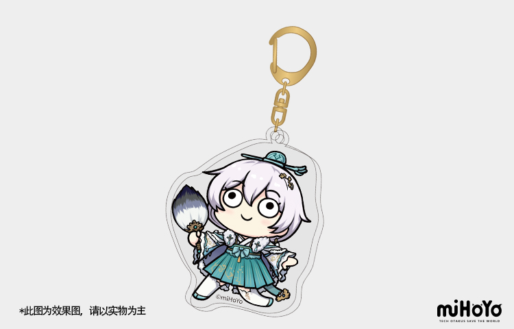 沙雕亚克力挂件糖藕 魔法少女 誓约mihoyo 德丽莎糖藕童子【现货】