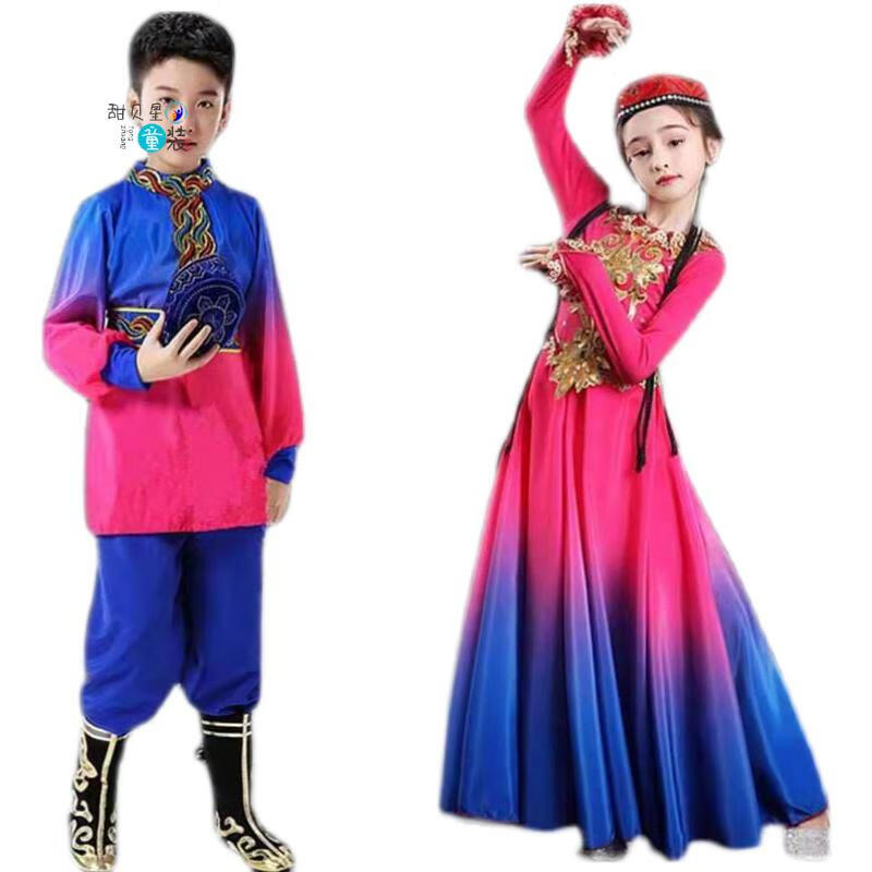 哈萨克族服装儿童女童新疆维族大摆裙演出服儿童维吾尔族花儿为什么