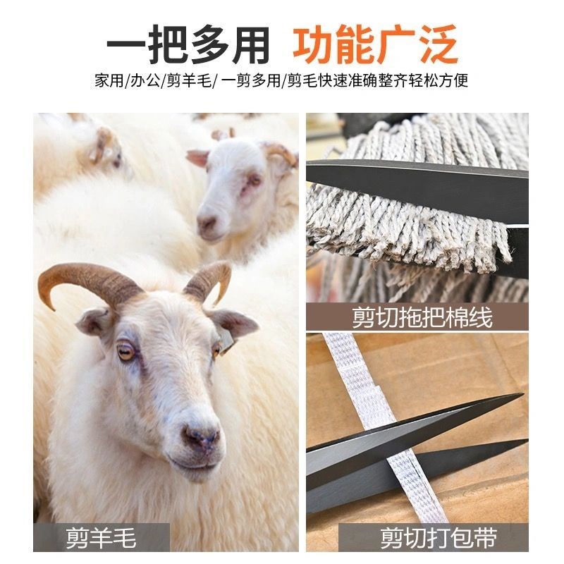 手动羊毛剪子电动绞羊毛大剪刀兔毛狗毛牛毛马鬃橡胶皮革剪刀新型羊毛