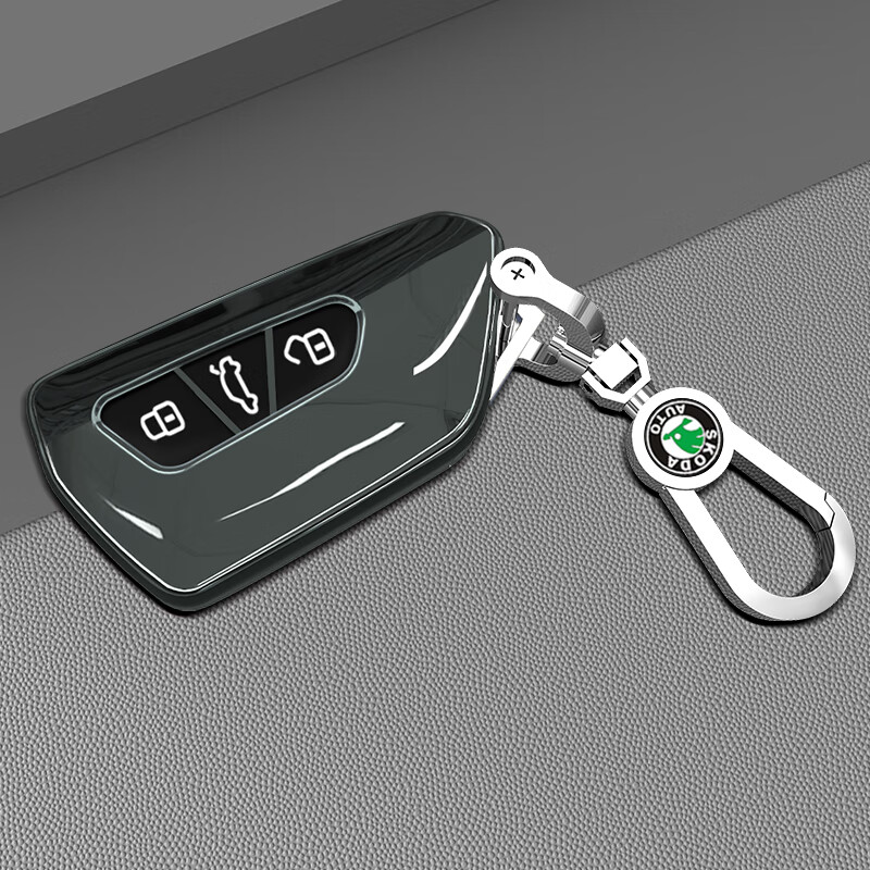 适用斯柯达明锐pro钥匙套一键启动全包男女壳汽车用品专用装饰品紫色