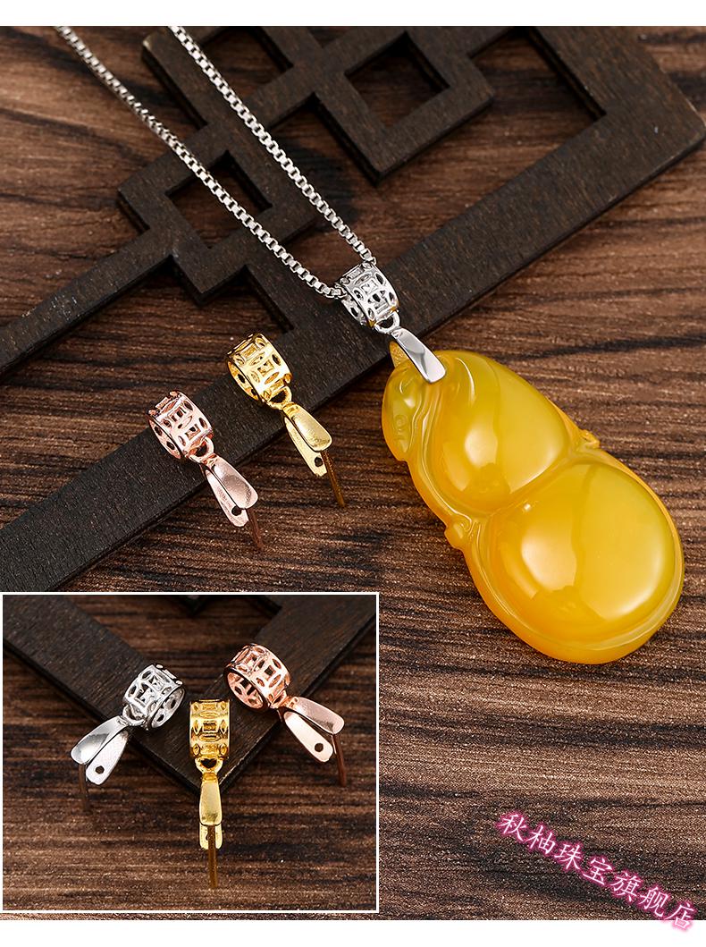 秋柚s925足银扣头翡翠吊坠扣子翡翠玉坠夹扣项链扣diy瓜子扣配件618