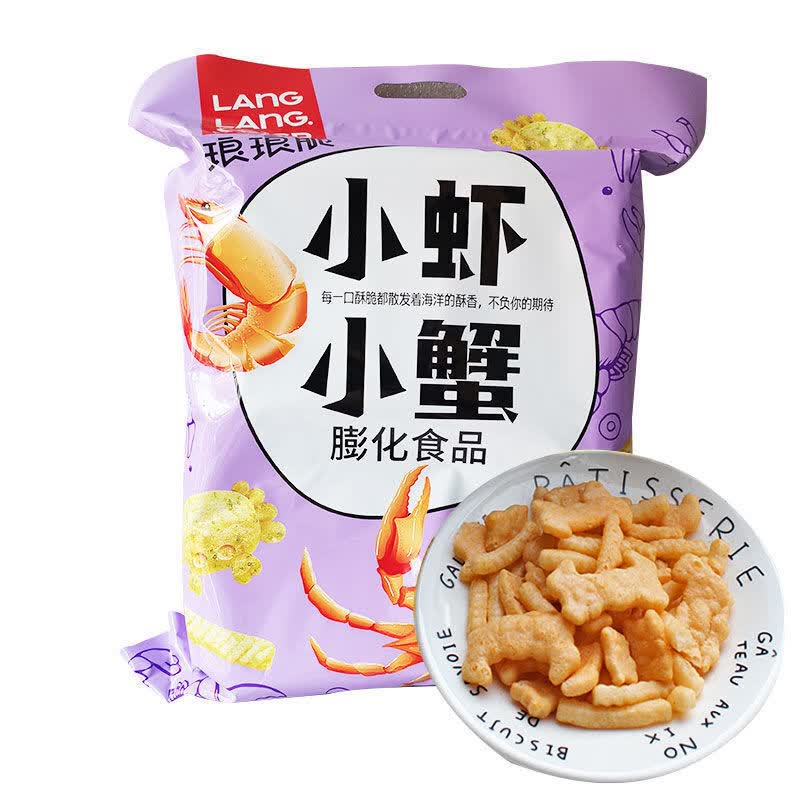 琅琅脆小鱼小虾小蟹240g虾片虾条膨化食品网红大袋包装怀旧薯片薯条