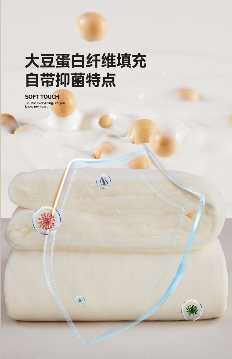 蜜雅-豆沙_09.jpg