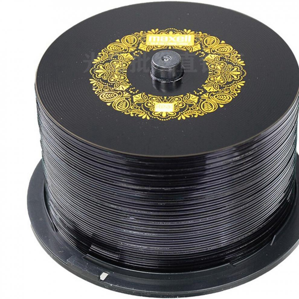 麦克赛尔黑胶cd-r光盘48速700m电脑空白mp3音乐盘cdr车载刻录光碟 红