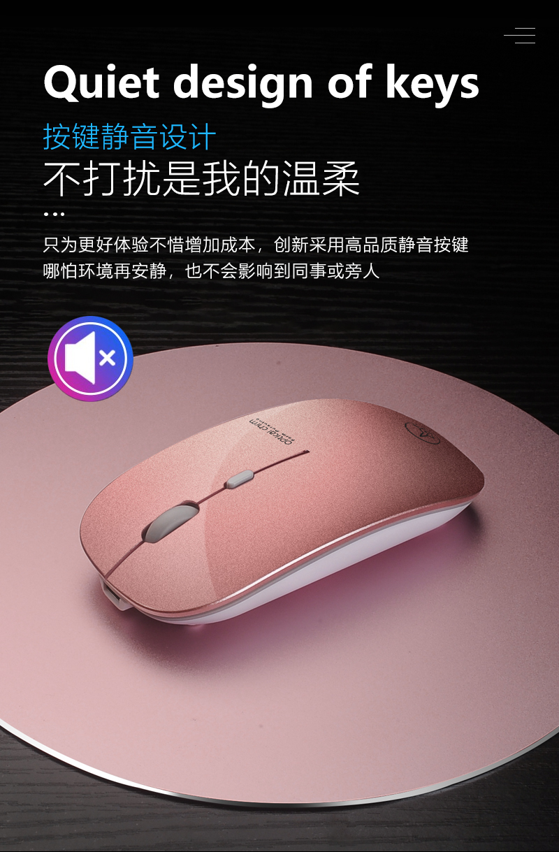 送礼优品冰狐通用静音可充电无线鼠标笔记本台式电脑游戏蓝牙鼠标无限