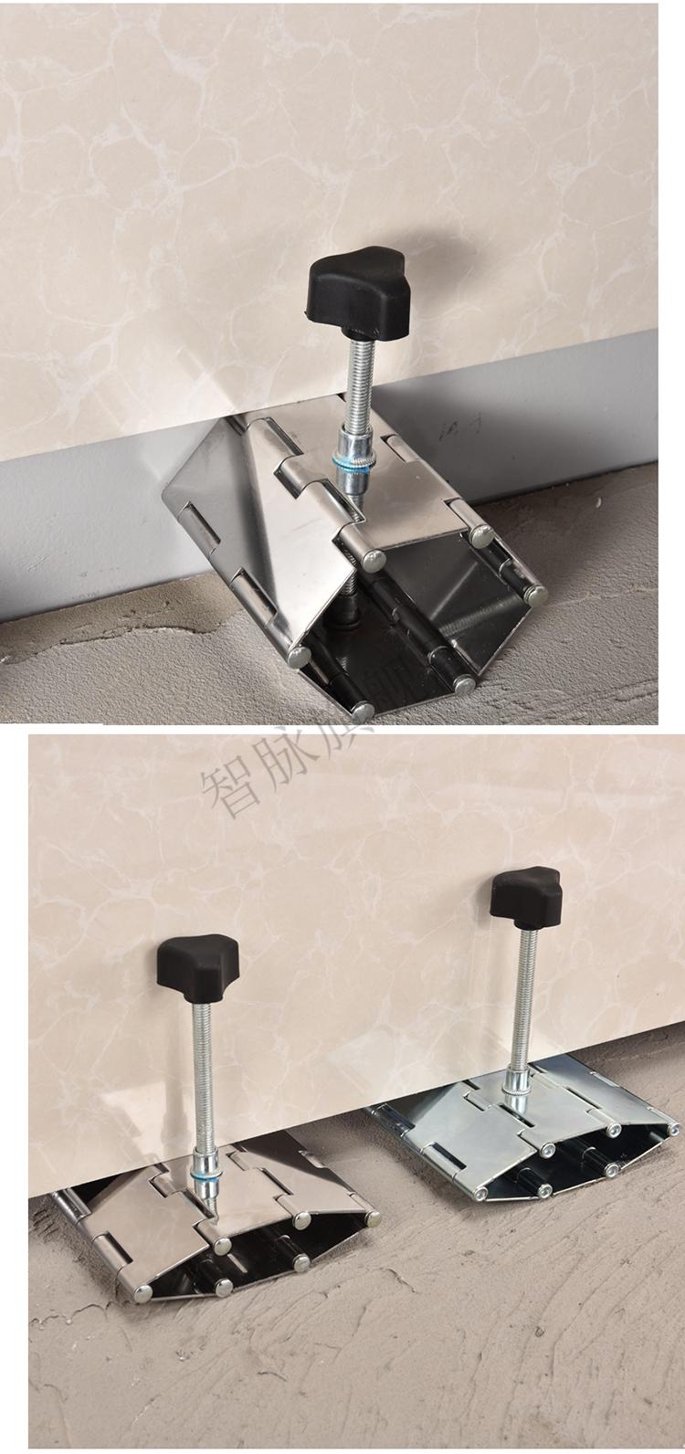 智脉瓷砖顶高器调平器调节器找平定位器瓷砖升高器铺贴升降瓦工工具五