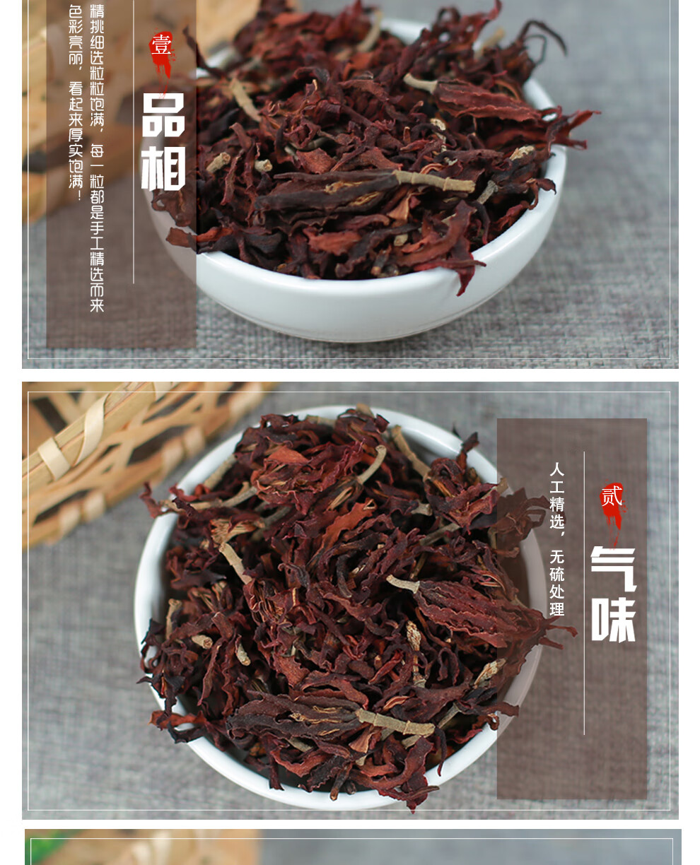 玉兰花500g特级肾兰花散装广西白玉兰干泡水天然花草茶叶干货 玉兰花