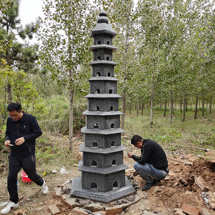 石塔青石塔摆件大小宝塔文昌塔石雕七九十三层石头塔佛塔 大十三层翘