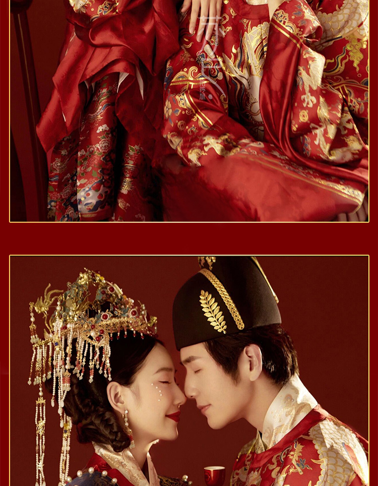 明制婚服明朝结婚婚宴皇后男女凤冠霞披套古装中式嫁衣夫妻套装情侣