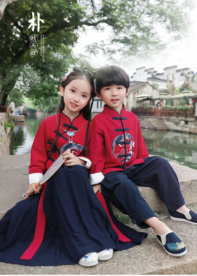 儿童汉服男童幼儿园园服六一演出服中国风女童古装小学生国学服装