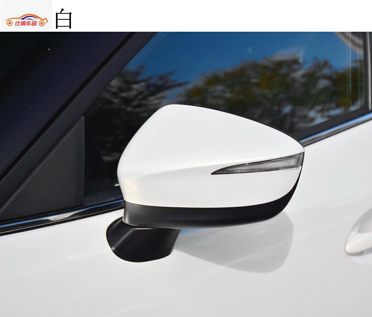 马自达cx4后视镜总成161718年款倒车镜观后镜反光镜折叠总成5线珠光白