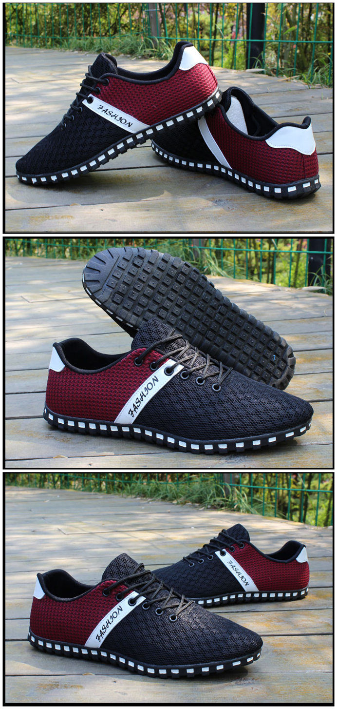 夏季网鞋男透气防臭鞋鞋男士轻便软底男鞋单鞋1505黑色45