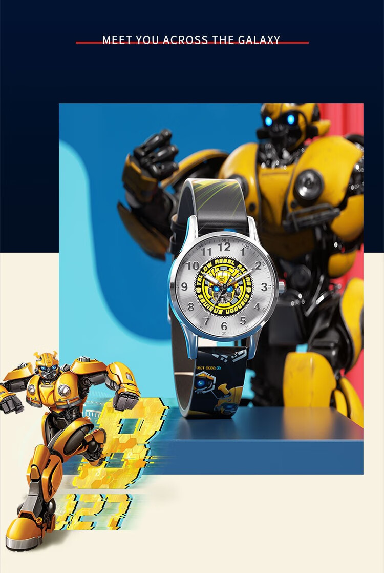 小学生防水石英表卡通初中生青少年男款指针式手表男350变形金刚a款