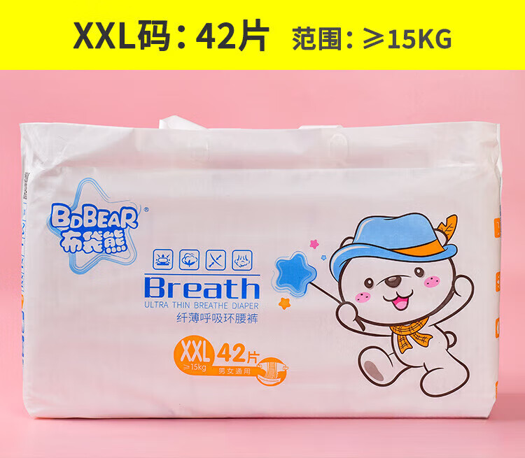 70943dbde3a98730.jpg