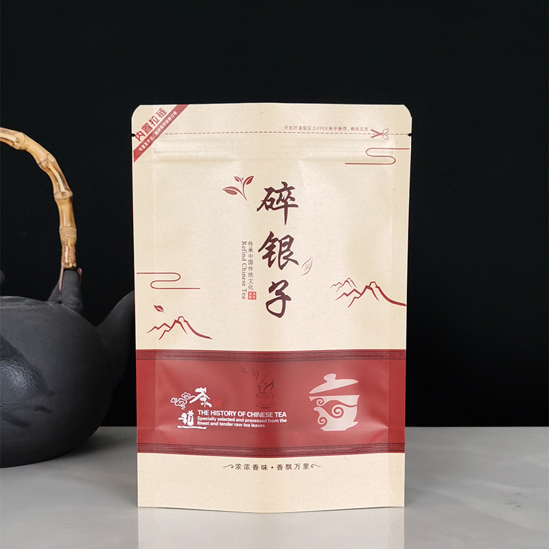 碎银子包装袋半斤牛皮纸开窗拉链储存收纳防尘自立密封茶叶袋子蒂喜梦