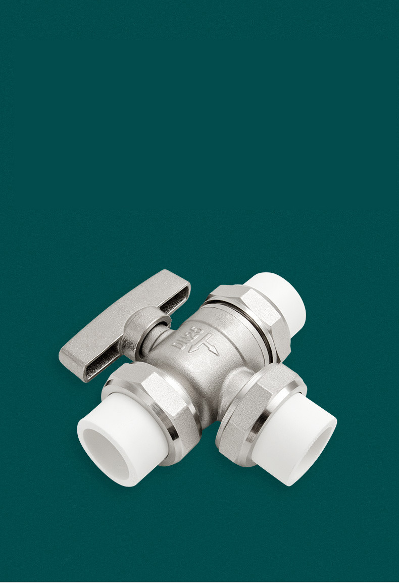 ppr三通球阀l型y型黄铜三通阀门分水器管配件dn25/dn20 25白色(接25