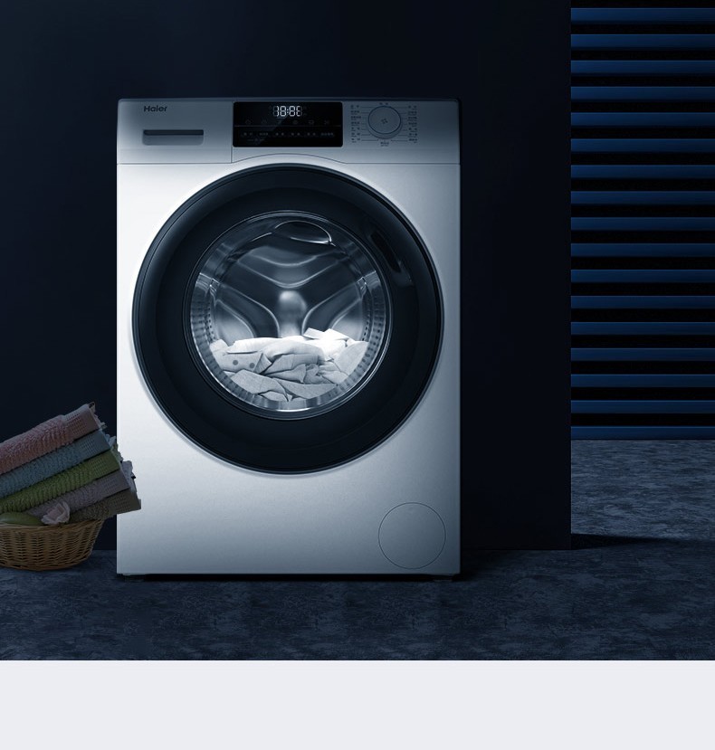 【晶彩新品】海尔(haier)纤美10公斤大容量家用滚筒洗衣机全自动直驱